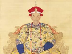 Qing Dynasty Emperor