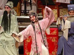 Kunqu Opera