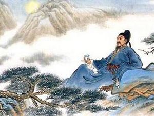 Li Bai