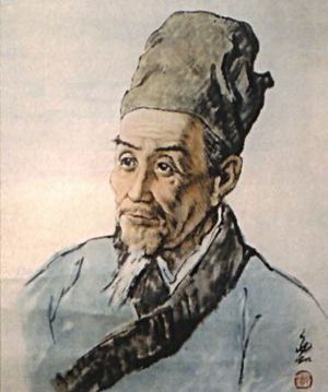 Li Shizhen