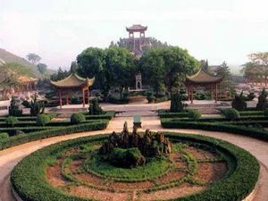 The Tomb of Emperor Wudi