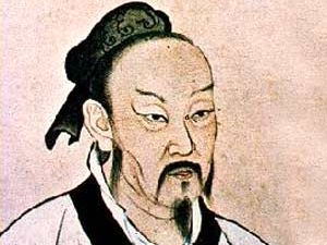 Mencius