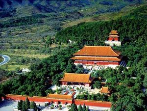 The Mingxiaoling Mausoleum