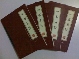 Four Books and Five Classics