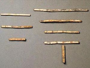 The Metal Counting Rrod of the Western Han Dynasty