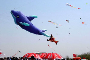 Weifang International Kites Festival