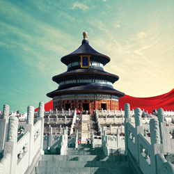Temple of Heaven