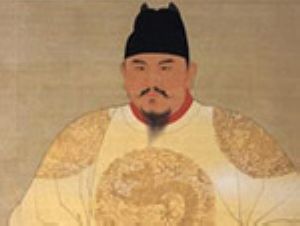 Zhu Yuanzhang