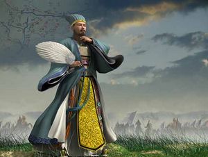 Zhuge Liang