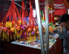 Night Market