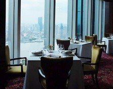Jade on 36 Restaurant