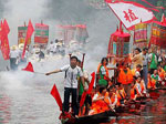 Dragon Boat Festival