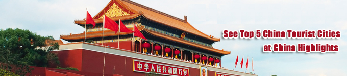 China Highlights