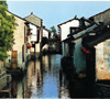 World Expo 2010 and Suzhou Water Twon Tour A