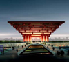 World Expo 2010 and Shanghai Essence Tour B