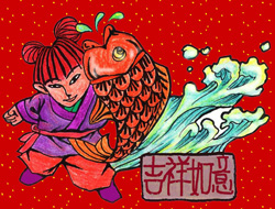 Chinese New Year Celebration