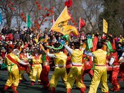 People celebrate the Chinese New Year in Beijing.