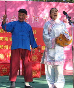 Double Nine Festival