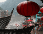 Fenghuang Ancient Town Dragon boat festival