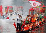 Dragon boat racing in Guangdong Province