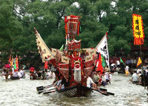 Hangzhou Dragon boat racing