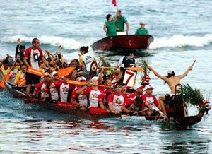 Hong Kong Dragon Boat Festival
