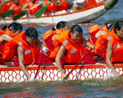 Zhanjiang Dragon Boat Festival