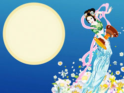 Happy Mid-Autumn Festival