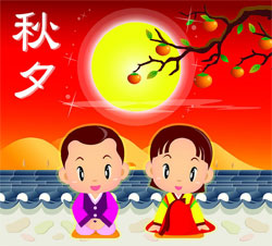 Mid-autumn Festival greetings