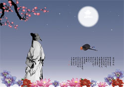 History of the Mid-autumn Festival
