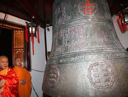 Hit Bell to celebrate Chinese New Year