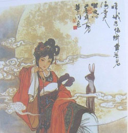 Hung Ming Lantern