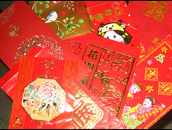Lucky Money for Chinese New Year Celebration