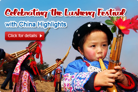 Lusheng Festival Tour