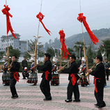 Lusheng Festival