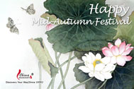Moon festival card