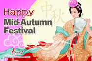 Moon festival card
