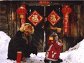 Chinese New Year