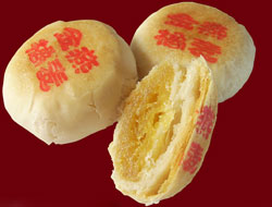 Suzhou style mooncake
