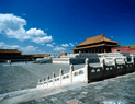 The forbidden City