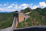 The Great Wall of China