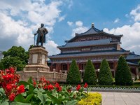 Guangzhou