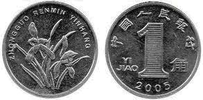 1 jiao coin
