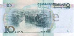 10 yuan note