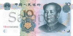10 yuan note