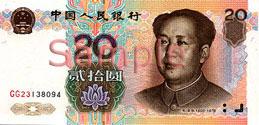 20 Yuan note
