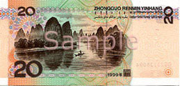 Chinese money