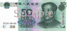 Chinese money