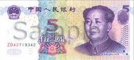 5 yuan note