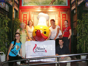 China Travel Tips